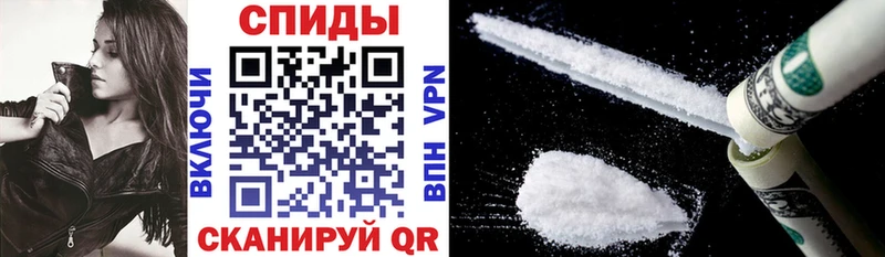 где продают   darknet телеграм  АМФ 97%  Старица 