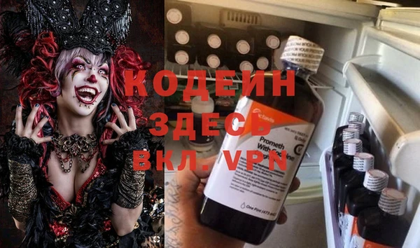 хмурый Баксан
