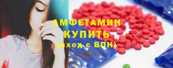 MESCALINE Аркадак