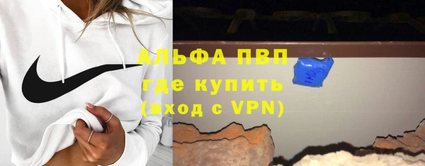 PSILOCYBIN Арсеньев