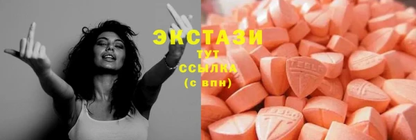 прущий лед Вязники