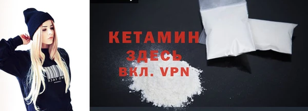 хмурый Баксан