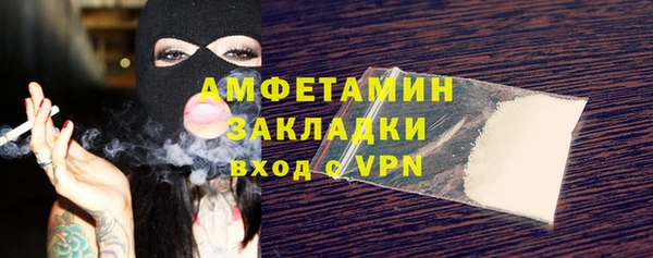 a pvp Новодвинск