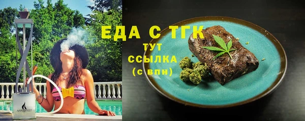 a pvp Новодвинск