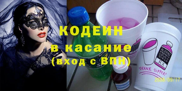 хмурый Баксан