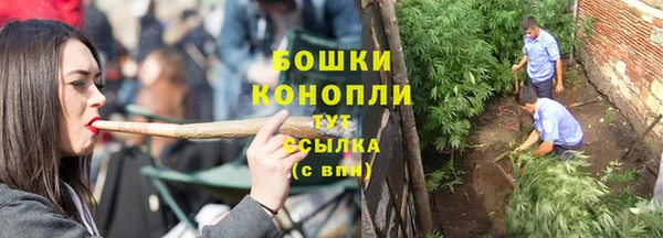 кокаин колумбия Балабаново