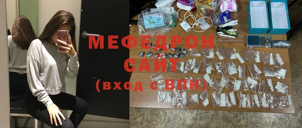 PSILOCYBIN Арсеньев