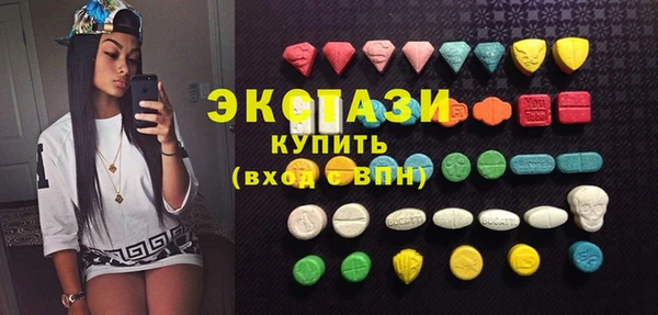 хмурый Баксан