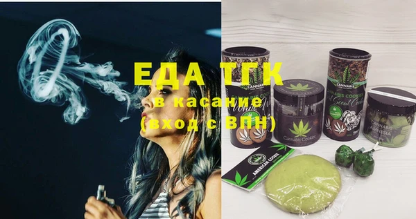 кокаин колумбия Балабаново