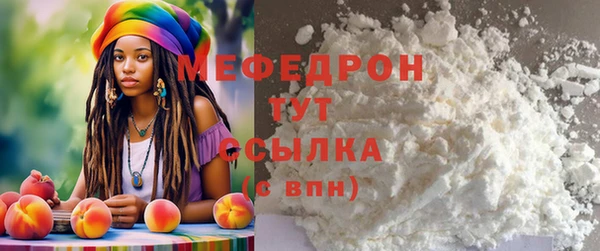 кокаин колумбия Балабаново