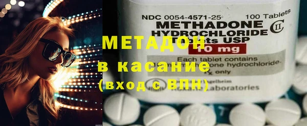 хмурый Баксан