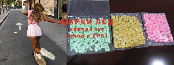MESCALINE Аркадак