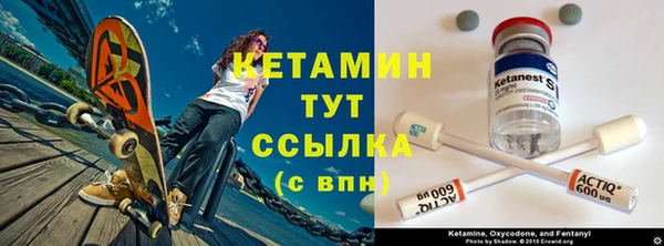 хмурый Баксан
