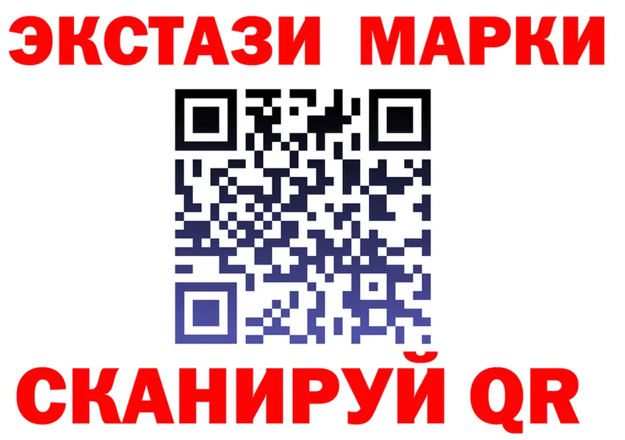 ЭКСТАЗИ Cube вход это мега Старица