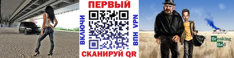 где можно купить   Старица  это какой сайт  МЕТАМФЕТАМИН пудра 